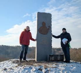 Ariogala, paminklas Lietuvos didžiajam kunigaikščiui Vyteniui